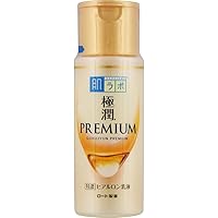 BALLOON SKIN SET（化粧水 120mL＋美容乳液50g） スキンケア | シンクロブルーム バルーンスキンセット | シー ザ