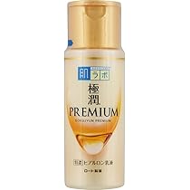 AQUA LUNA 美容液 5本セット AQUA LUNA 美容液 5本セット
