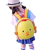 「Bidear」可愛いひよこバックパック 子供用 リュック　防水 軽量 リボン プリンセス リュックサック キッズバッグ おしゃれ 多機能 アウトドア 子供 kids 女の子 通学 遠足 小学生 小学