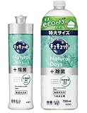 【お得用・まとめ買い】キュキュット Natural Days + 除菌 ヴァ―ベナ＆シトラスの香り 本体 240ml ＋ 詰め替え 700ml セット 食器用洗剤