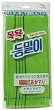 キヌガワカンパニー あかすりタオルタイプ グリーン KA-3 レギュラー 1 個