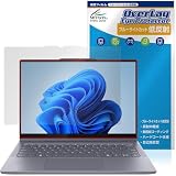 ミヤビックス Lenovo IdeaPad 5i / 5 2-in-1 Gen 10 14型 対応 保護 フィルム ブルーライトカット 低反射 目に優しい 日本製