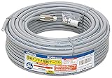 日本アンテナ テレビ配線ケーブル S5CFB 30m 片側防水接栓加工済 (グレー) S5CFB30N