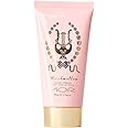 MOR Boutique Little Luxuries Marshmallow Hand Cream, 50ml