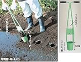 ハラックス (HARAX) ホリエモン ポット苗用穴あけ器 HE-105 施肥(追肥)にも
