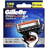 Gillette ジレット プログライド 替刃8コ入
