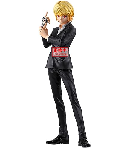 Amazon.co.jp: バンプレスト - ハンター×ハンター - Quwrof Hunting