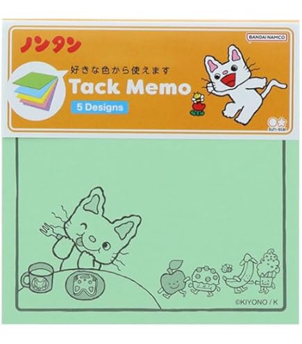 Amazon.co.jp: サンスター文具(Sun-Star Stationery) ノンタン 付箋
