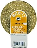 H&H 軸付布バフ 75mm N-75