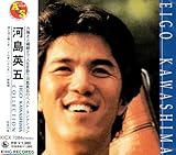 �R���N�V����(�L���OCD����)