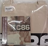 C86-デラックス・エディション-(限定トートバッグ付き)