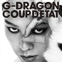 Amazon.co.jp: MADE(PLAYBUTTON)(初回生産限定)(G-DRAGON Ver
