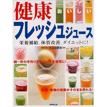 Amazon.co.jp 売れ筋ランキング: undefined の中で最も人気の