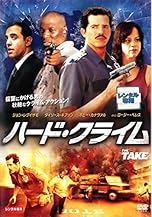 ジャケ写