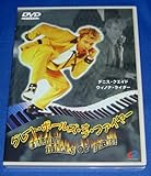 �O���C�g�E�{�[���Y�E�I�u�E�t�@�C���[