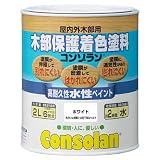 大阪ガスケミカル株式会社 コンゾラン ホワイト 2L
