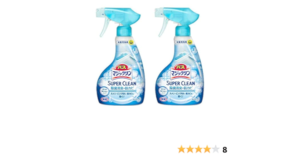 花王 バスマジックリンｓｕｐｅｒｃｌｅａｎ ４ ５ｌ Kszi３１0１ 最大41 Offクーポン