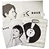 木村カエラ「ROCK(完全生産限定初回盤A)」
