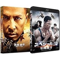 Amazon.co.jp: スーパーティーチャー 熱血格闘[Blu-ray
