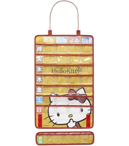 Amazon.co.jp: ハローキティ ピルケース 薬ケース 2段分割 長方形
