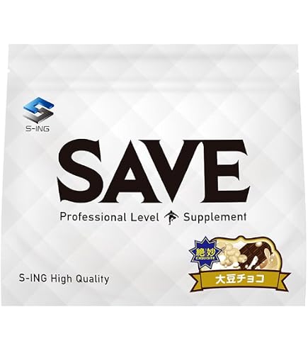 Amazon | SAVE やみつき プロテイン (750g, チョコ) | SAVE | ホエイ