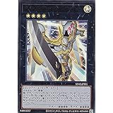遊戯王 SD42-JPS01 Ｎｏ.３９ 希望皇ホープ (日本語版 ウルトラレア) STRUCTURE DECK － オーバーレイ・ユニバース －