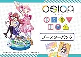 OSICA 「まちカドまぞく」 ブースターパック BOX