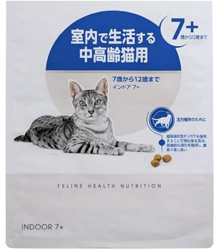 CANIN インドア7+ 室内で生活する中高齢猫用 4箱 ロイヤルカナン インドア7+ キャットフード 室内中高齢猫用 ドライ 400g