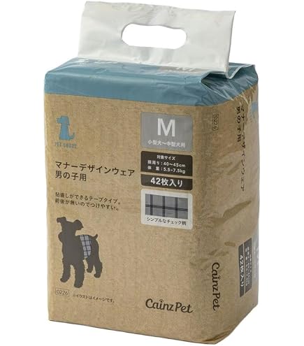 Amazon.co.jp: マナーウェア男の子用M迷彩・デニム42枚 × 3個セット