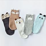 (ヘラサ)Herasa　キッズ ソックス　かわいい　ベビー　靴下　コットン　滑り止め　5足セット　女の子　男の子 (S, B)