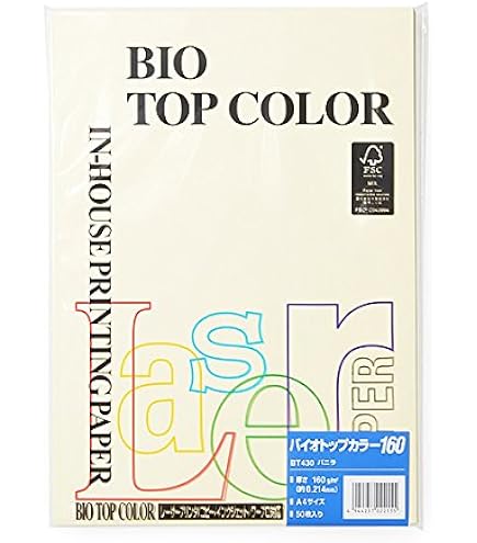 Amazon | バイオトップカラー フラミンゴ A4/80グラム 100P | 印刷用