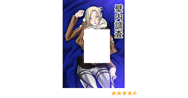 Amazon Co Jp 壁内調査 Dex アニ レオンハート 進撃の巨人 ホビー 通販