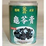 亀苓膏250ｇ／12缶セット【亀ゼリー】【カメゼリー】