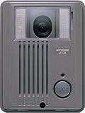 Aiphone JF-DA Surface-Mount Audio/Video Door Station for JF Series Intercom System, ABS Plastic Hous