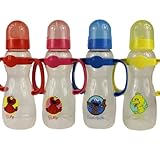 セサミストリート ハンドル付き 哺乳瓶 250ml 【02400】 (イエロー/ビッグバード)
