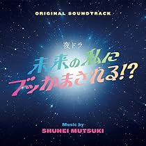 新品未開封　夜を歩く士　サウンドトラック CD ☆新品未開封☆ 韓国ドラマ 「夜を歩く士」 OST CD サウンド
