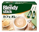 AGF ブレンディ スティック カフェオレ 45本 【 スティックコーヒー 】 【 粉末 】