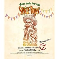 奥田民生2013ツアー SPICE BOYS at 中野サンプラザ [Blu-ray]