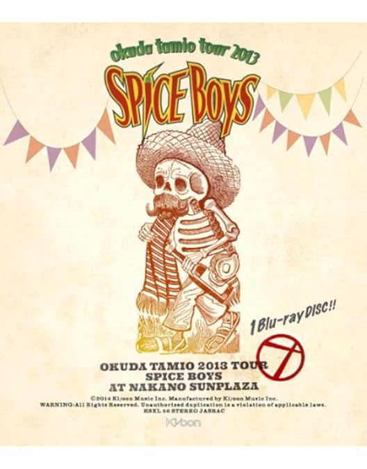 奥田民生 50祭 もみじまんごじゅう DVD Amazon.co.jp: 奥田民生50祭“もみじまんごじゅう