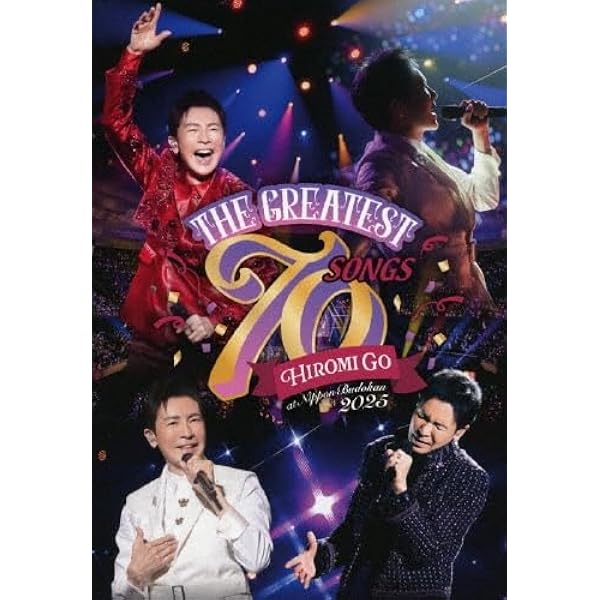 Amazon.co.jp: 郷ひろみ Hiromi Go at Nippon Budokan 2025 “THE