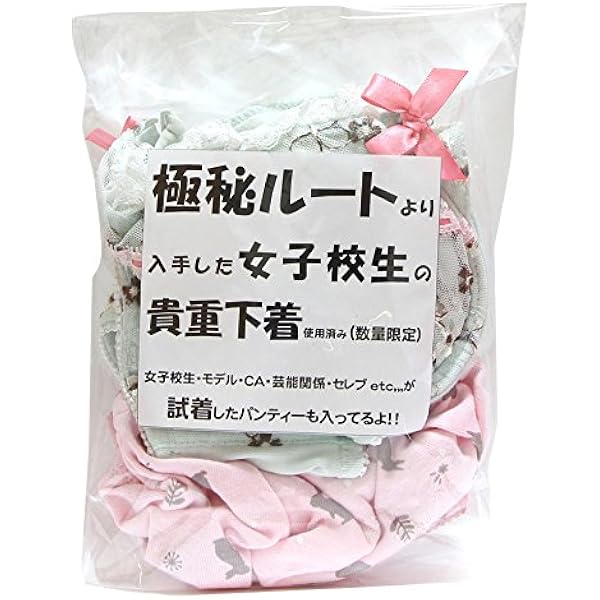 ノートパソコン譲ります。すぐ使える/DualCore/Win10/メモリ4G