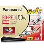 Panasonic - 新品・未使用・未開封品　パナソニックブルーレイディスクLMBE25W11S 4点 51Wfr09AoAL._AC_SY200_QL15_.jpg