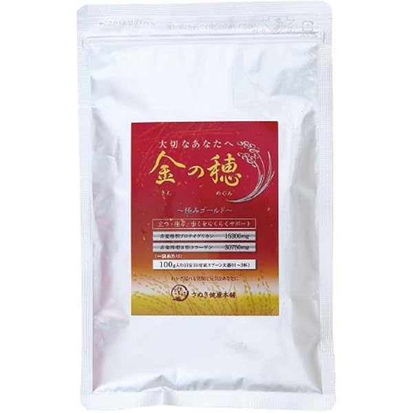 Amazon | 【小林製薬 公式】シイタゲンEX （液体タイプ）30日分