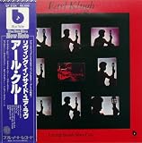LIVING INSIDE YOUR LOVE リヴィング・インサイド・ユア・ラヴ　[12" Analog LP Record]