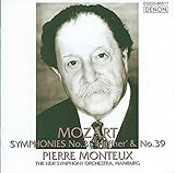 �s�ł̖����t�ƃV���[�Y(2)