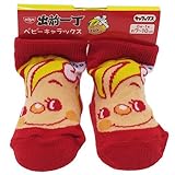 出前一丁[ベビーソックス] 新生児はじめての靴下/坊やアップ