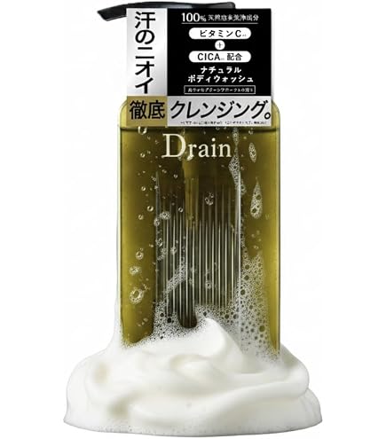 Amazon | 【 1本でトリートメントまで完了 】シャンプー メンズ