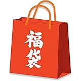 遊戯王【2024年新春福袋】福袋 正月限定販売
