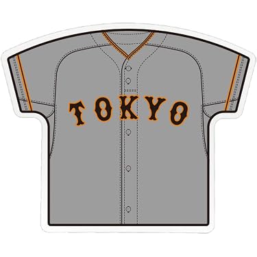 Amazon.co.jp 売れ筋ランキング: undefined の中で最も人気のある商品です