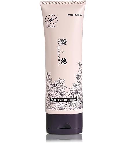 Amazon | アルガノミクス ツヤプラス 140g ドライヤー時間短縮
